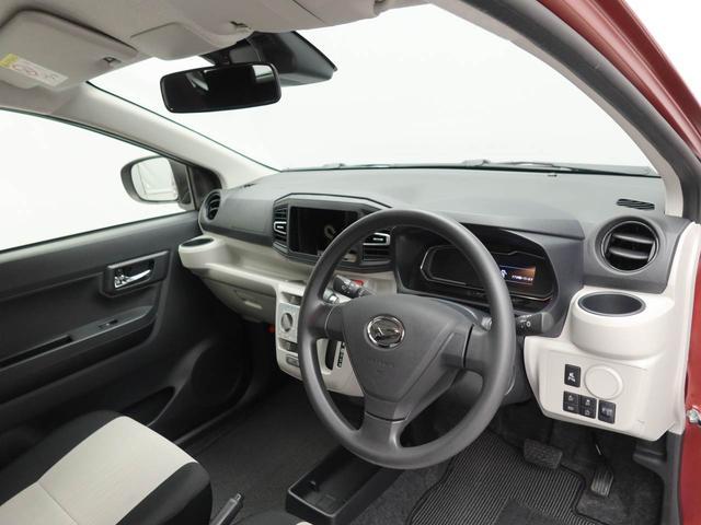 ミライースX SAIII(愛知県)の中古車