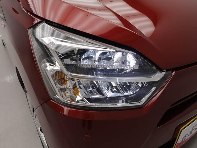 ミライースX SAIII(愛知県)の中古車