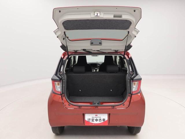 ミライースX SAIII(愛知県)の中古車