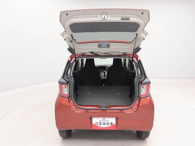 ミライースX SAIII(愛知県)の中古車