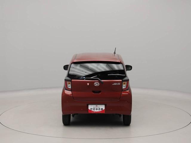 ミライースX SAIII(愛知県)の中古車