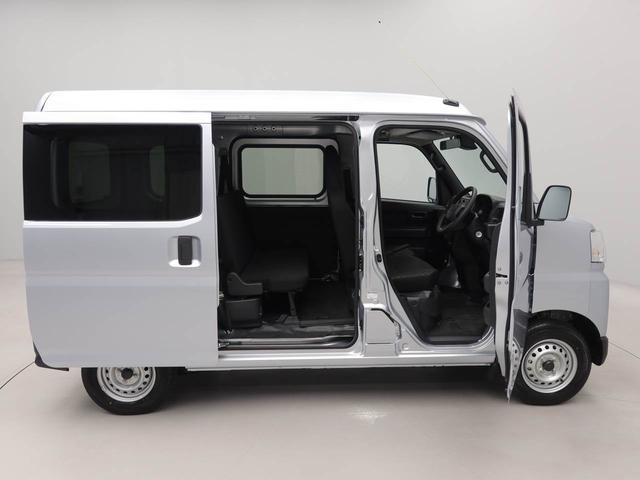 ハイゼットカーゴＤＸキーレス　ラジオ付き（愛知県）の中古車