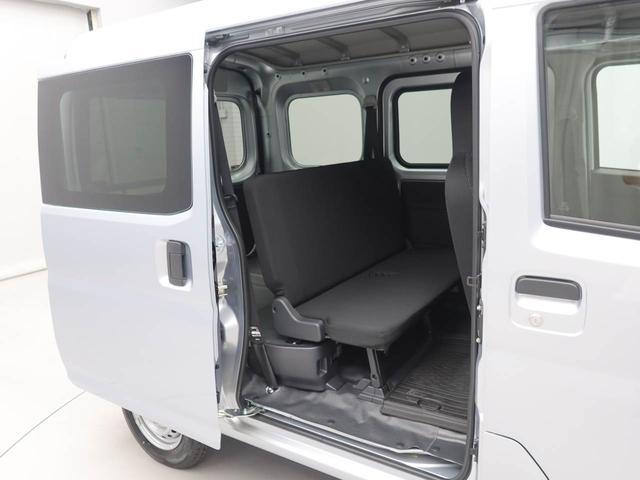 ハイゼットカーゴＤＸキーレス　ラジオ付き（愛知県）の中古車