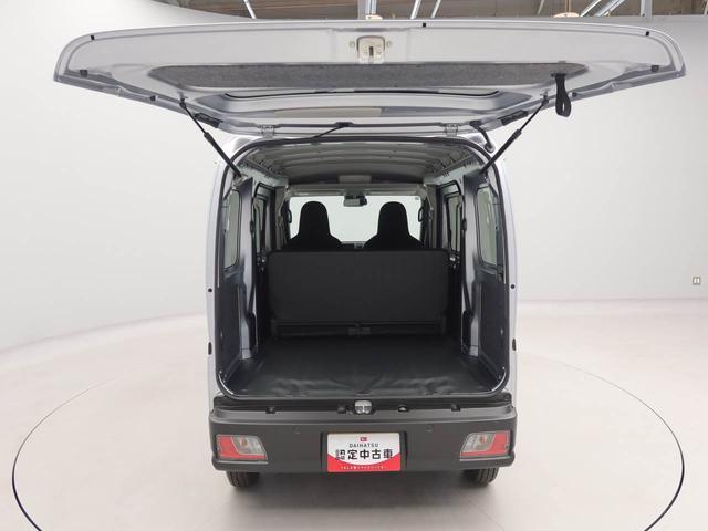 ハイゼットカーゴＤＸキーレス　ラジオ付き（愛知県）の中古車