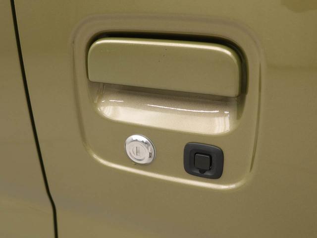 アトレーRSバックカメラ キーフリー プッシュスタート 両側電動スライドドア ABS エアバック LEDヘッドライト 整備手帳 取扱説明書 ターボ 衝突軽減ブレーキ 盗難防止システム(愛知県)の中古車