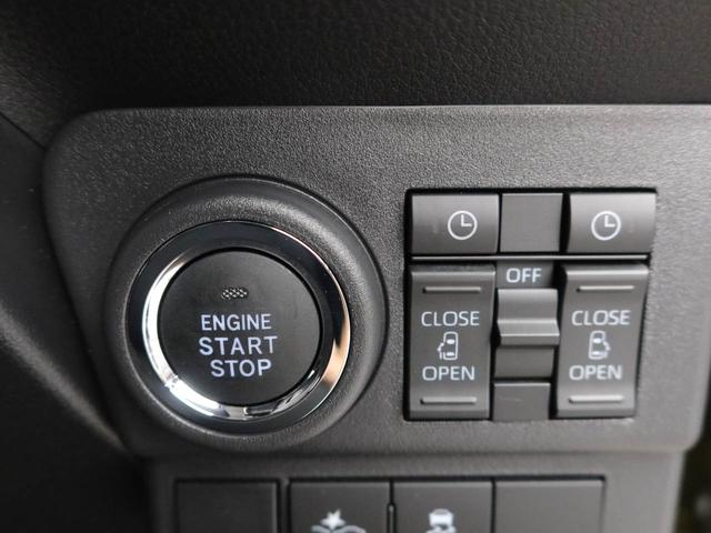 アトレーRSバックカメラ キーフリー プッシュスタート 両側電動スライドドア ABS エアバック LEDヘッドライト 整備手帳 取扱説明書 ターボ 衝突軽減ブレーキ 盗難防止システム(愛知県)の中古車