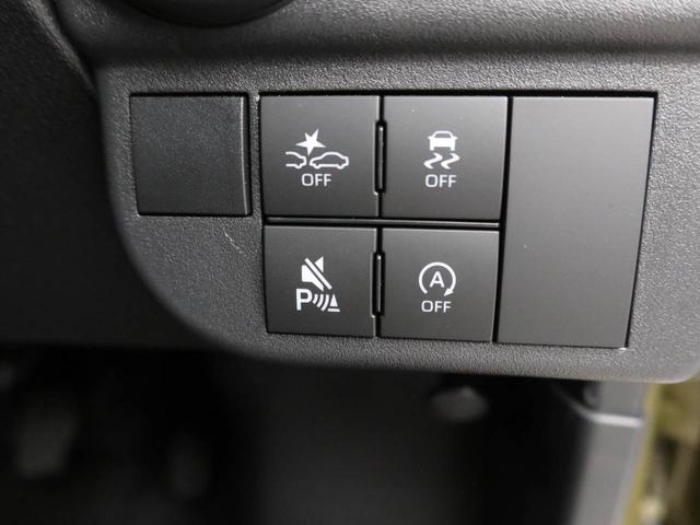 アトレーRSバックカメラ キーフリー プッシュスタート 両側電動スライドドア ABS エアバック LEDヘッドライト 整備手帳 取扱説明書 ターボ 衝突軽減ブレーキ 盗難防止システム(愛知県)の中古車