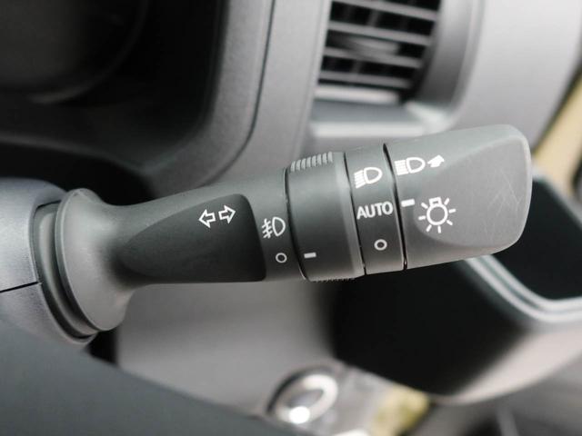 アトレーRSバックカメラ キーフリー プッシュスタート 両側電動スライドドア ABS エアバック LEDヘッドライト 整備手帳 取扱説明書 ターボ 衝突軽減ブレーキ 盗難防止システム(愛知県)の中古車
