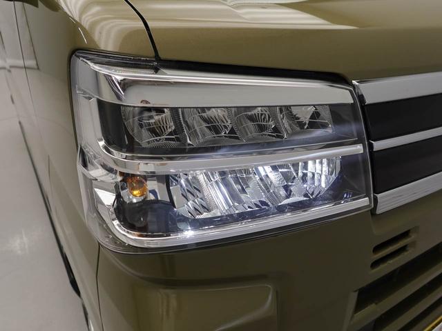 アトレーRSバックカメラ キーフリー プッシュスタート 両側電動スライドドア ABS エアバック LEDヘッドライト 整備手帳 取扱説明書 ターボ 衝突軽減ブレーキ 盗難防止システム(愛知県)の中古車