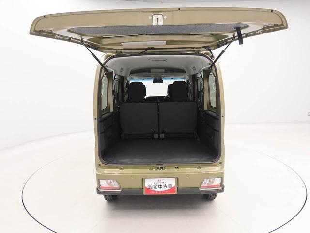 アトレーRSバックカメラ キーフリー プッシュスタート 両側電動スライドドア ABS エアバック LEDヘッドライト 整備手帳 取扱説明書 ターボ 衝突軽減ブレーキ 盗難防止システム(愛知県)の中古車