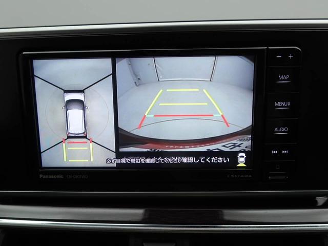 キャストスタイルＧ　ターボ　ＶＳ　ＳＡIIIナビ　パノラマモニター　ＬＥＤヘッドライト（愛知県）の中古車