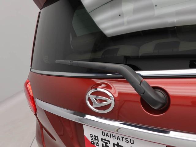 キャストスタイルＧ　ターボ　ＶＳ　ＳＡIIIナビ　パノラマモニター　ＬＥＤヘッドライト（愛知県）の中古車