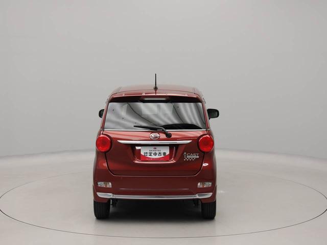 キャストスタイルＧ　ターボ　ＶＳ　ＳＡIIIナビ　パノラマモニター　ＬＥＤヘッドライト（愛知県）の中古車