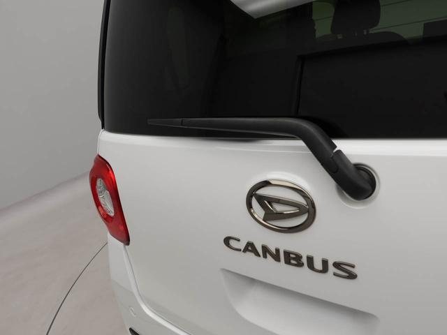 ムーヴキャンバスセオリーＧドラレコ　ナビ　パノラマモニター（愛知県）の中古車