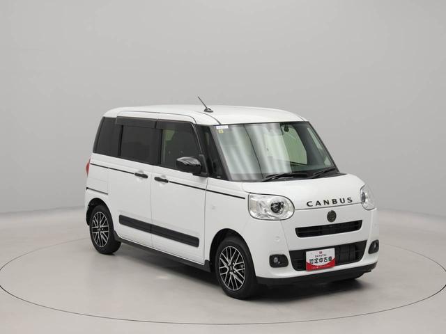 ムーヴキャンバスセオリーＧドラレコ　ナビ　パノラマモニター（愛知県）の中古車