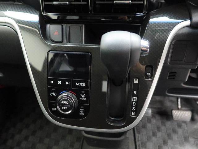 ムーヴカスタム Xリミテッド SAIII ナビ ETC衝突軽減ブレーキ LEDヘッドライト アルミホイール 電動格納ドアミラー プッシュボタンスタート スマートキー アイドリングストップ 運転席シートヒーター 盗難防止システム バックカメラ(愛知県)の中古車