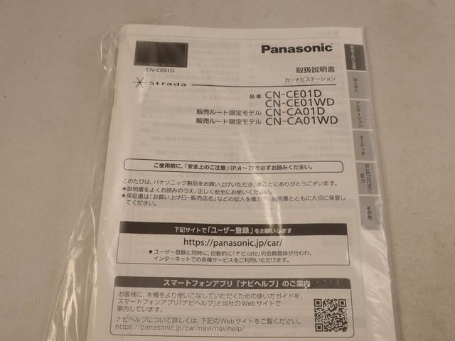 ムーヴカスタム Xリミテッド SAIII ナビ ETC衝突軽減ブレーキ LEDヘッドライト アルミホイール 電動格納ドアミラー プッシュボタンスタート スマートキー アイドリングストップ 運転席シートヒーター 盗難防止システム バックカメラ(愛知県)の中古車