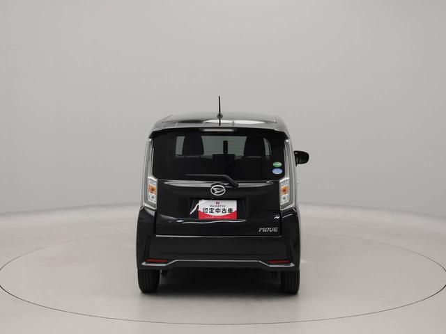 ムーヴカスタム Xリミテッド SAIII ナビ ETC衝突軽減ブレーキ LEDヘッドライト アルミホイール 電動格納ドアミラー プッシュボタンスタート スマートキー アイドリングストップ 運転席シートヒーター 盗難防止システム バックカメラ(愛知県)の中古車