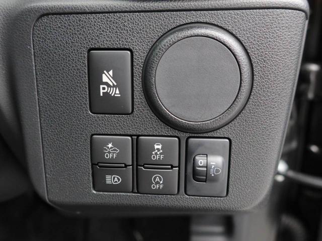 ミライースＬ　ＳＡIIIバックカメラ　ＡＢＳ　衝突被害軽減システム（愛知県）の中古車