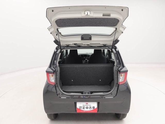 ミライースＬ　ＳＡIIIバックカメラ　ＡＢＳ　衝突被害軽減システム（愛知県）の中古車