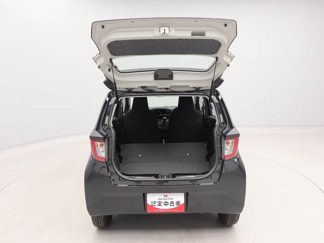 ミライースＬ　ＳＡIIIバックカメラ　ＡＢＳ　衝突被害軽減システム（愛知県）の中古車