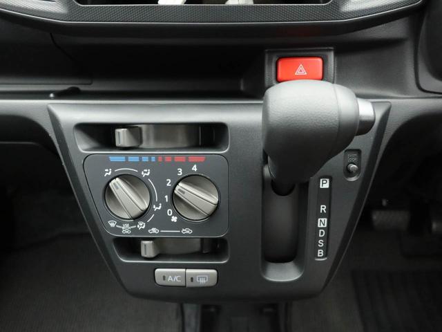 ミライースＬ　ＳＡIIIＡＢＳ　エアバック　衝突被害軽減システム（愛知県）の中古車
