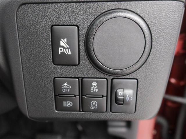 ミライースＬ　ＳＡIIIＡＢＳ　エアバック　衝突被害軽減システム（愛知県）の中古車