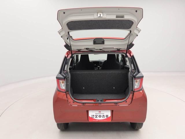 ミライースＬ　ＳＡIIIＡＢＳ　エアバック　衝突被害軽減システム（愛知県）の中古車