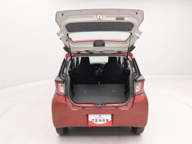ミライースＬ　ＳＡIIIＡＢＳ　エアバック　衝突被害軽減システム（愛知県）の中古車