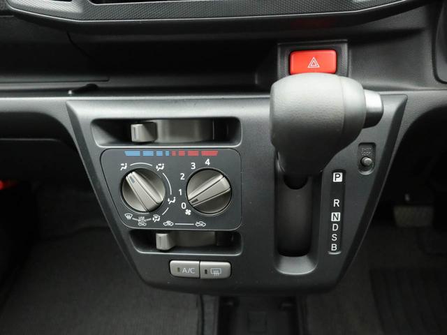ミライースＬ　ＳＡIII（愛知県）の中古車
