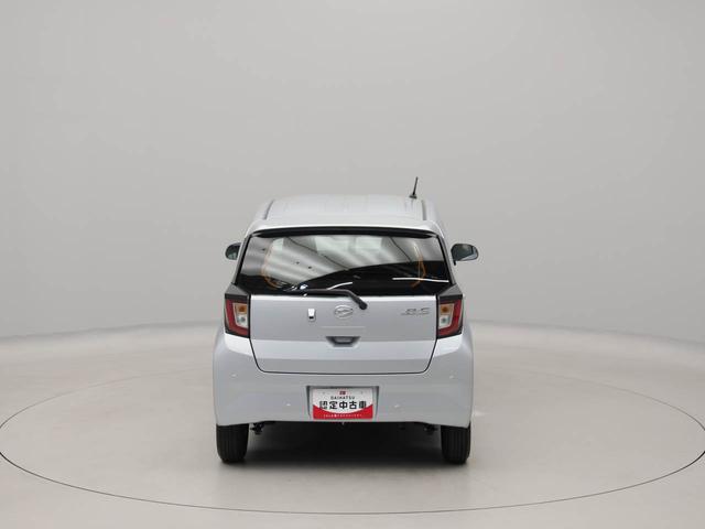 ミライースＬ　ＳＡIII（愛知県）の中古車