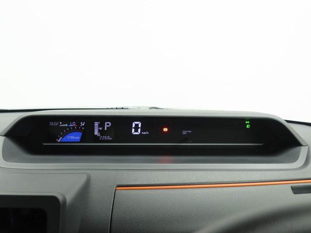 タントファンクロス衝ワンオーナー 突回避支援ブレーキ 車線逸脱警報 バックカメラ 両側電動スライドドア キーフリー プッシュスタート LEDヘッドランプ アルミホイール アイドリングストップ エアバック ABS CVT(愛知県)の中古車