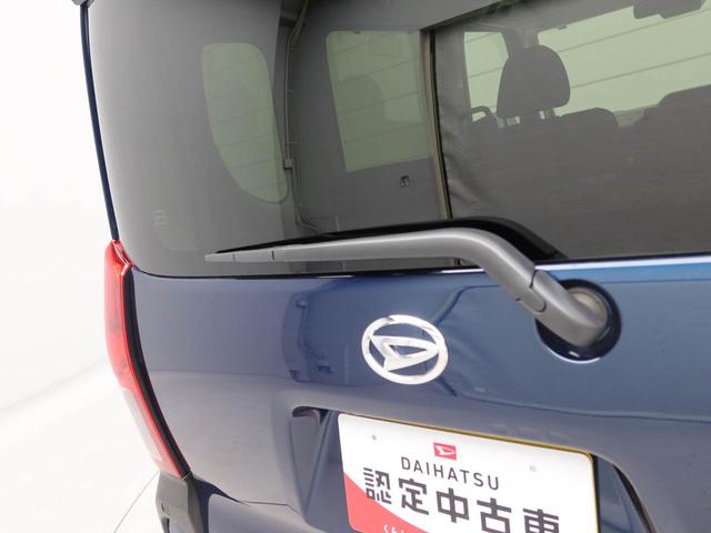 タントファンクロス衝ワンオーナー 突回避支援ブレーキ 車線逸脱警報 バックカメラ 両側電動スライドドア キーフリー プッシュスタート LEDヘッドランプ アルミホイール アイドリングストップ エアバック ABS CVT(愛知県)の中古車