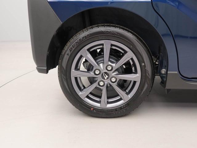 タントファンクロス衝ワンオーナー 突回避支援ブレーキ 車線逸脱警報 バックカメラ 両側電動スライドドア キーフリー プッシュスタート LEDヘッドランプ アルミホイール アイドリングストップ エアバック ABS CVT(愛知県)の中古車