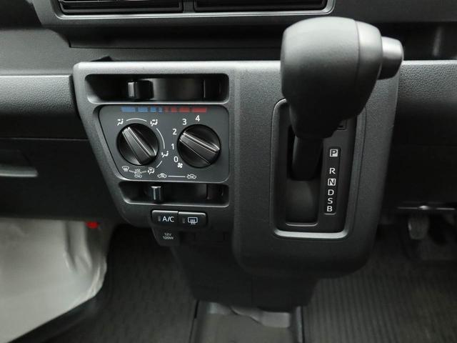 ハイゼットカーゴDXワンオーナー 衝突回避支援ブレーキ 車線逸脱警報 キーレスエントリー AM/FMラジオチューナー リヤワイパー エアバック ABS(愛知県)の中古車