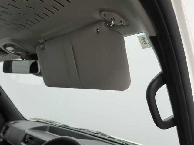 ハイゼットカーゴDXワンオーナー 衝突回避支援ブレーキ 車線逸脱警報 キーレスエントリー AM/FMラジオチューナー リヤワイパー エアバック ABS(愛知県)の中古車