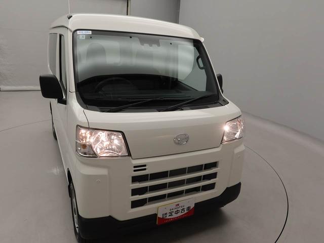 ハイゼットカーゴDXワンオーナー 衝突回避支援ブレーキ 車線逸脱警報 キーレスエントリー AM/FMラジオチューナー リヤワイパー エアバック ABS(愛知県)の中古車