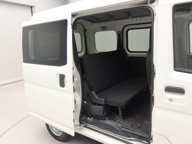ハイゼットカーゴDXワンオーナー 衝突回避支援ブレーキ 車線逸脱警報 キーレスエントリー AM/FMラジオチューナー リヤワイパー エアバック ABS(愛知県)の中古車