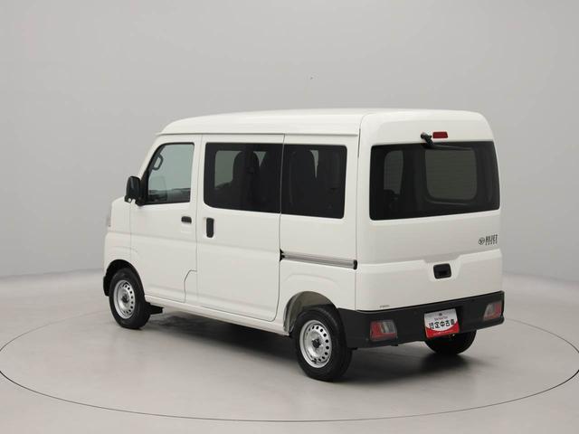 ハイゼットカーゴDXワンオーナー 衝突回避支援ブレーキ 車線逸脱警報 キーレスエントリー AM/FMラジオチューナー リヤワイパー エアバック ABS(愛知県)の中古車