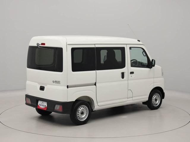 ハイゼットカーゴDXワンオーナー 衝突回避支援ブレーキ 車線逸脱警報 キーレスエントリー AM/FMラジオチューナー リヤワイパー エアバック ABS(愛知県)の中古車