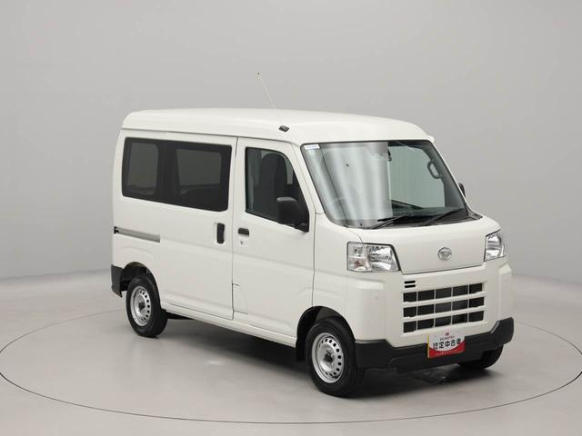 ハイゼットカーゴDXワンオーナー 衝突回避支援ブレーキ 車線逸脱警報 キーレスエントリー AM/FMラジオチューナー リヤワイパー エアバック ABS(愛知県)の中古車