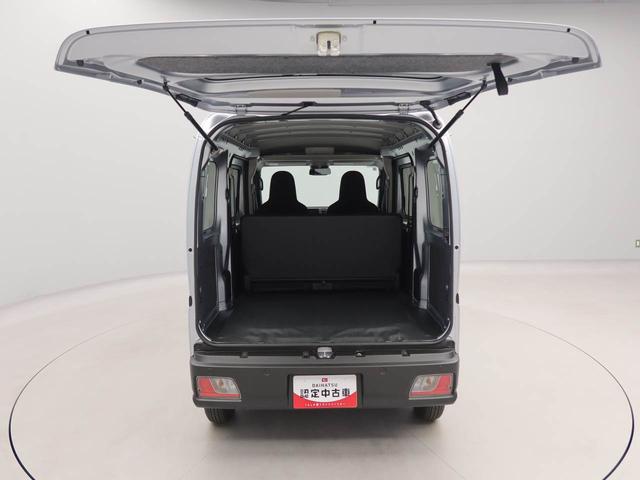 ハイゼットカーゴＤＸ（愛知県）の中古車