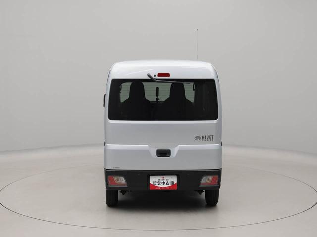 ハイゼットカーゴＤＸ（愛知県）の中古車