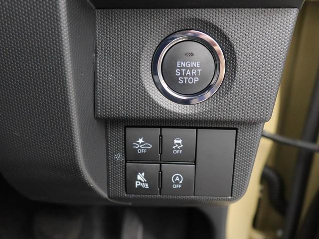 タフトGワンオーナー 衝突回避支援ブレーキ 車線逸脱警報 バックカメラ キーフリー プッシュスタート シートヒーター LEDヘッドランプ アルミホイール アイドリングストップ エアバック ABS CVT(愛知県)の中古車