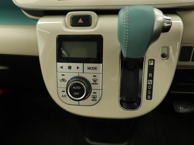 ムーヴキャンバスGメイクアップ SAIIドラレコ 全方位モニター 両側電動スライドドア(愛知県)の中古車