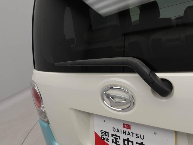 ムーヴキャンバスGメイクアップ SAIIドラレコ 全方位モニター 両側電動スライドドア(愛知県)の中古車