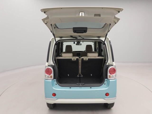 ムーヴキャンバスGメイクアップ SAIIドラレコ 全方位モニター 両側電動スライドドア(愛知県)の中古車