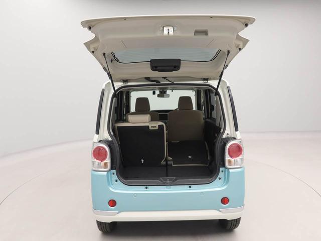 ムーヴキャンバスGメイクアップ SAIIドラレコ 全方位モニター 両側電動スライドドア(愛知県)の中古車
