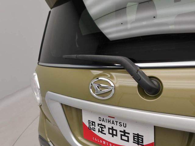 キャストアクティバG VS SAIIIドラレコ バックカメラ 全方位モニター(愛知県)の中古車