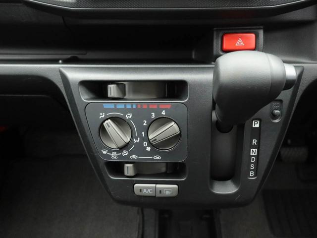 ミライースＬ　ＳＡIII　１０ｔｈアニバーサリーエディション（愛知県）の中古車